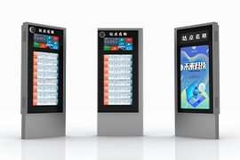 ����Ʒ�Ͼ�(xi��n)���������վ�Ɓ�(l��i)�u��